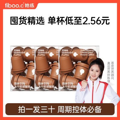 ���ڲ�����fiboo�ڿ��ȷ�����3��װ��ܿ����Ͻػ�ȼ�������˶����ȷ����ڻ�