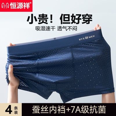 ���ڲ�������Դ����ʿ�ڿ��˿��������͸��ƽ�ǿ����������������ĽǶ̿�ͷ 34.5Ԫ