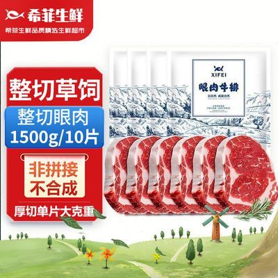 ���ڲ�����ϣ������ ԭ����������ţ�ź��д���ز�������ţ��������ʳ�� 52.9Ԫ