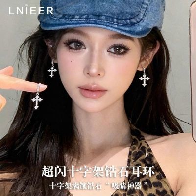 ���ڲ�����ʱ�ֲ���~����ʮ�ּܶ���Ů2026���걬�Ů�ڶ�Ȧ��Լ��ﯶ��� 22.8Ԫ