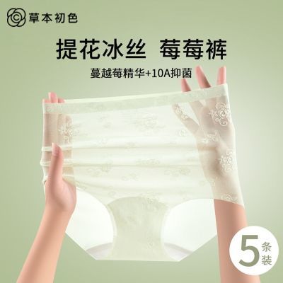 ���ڲ�����[�ݱ���ɫ]��˿�����޺��ڿ�Ů�Ứ��˿10A��˿�����ɳ������Ƕ̿� 39.9Ԫ