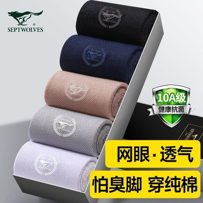 ���ڲ�������ƥ����ʿ���Ӵ�����Ͳ��ȫ�޿������������ļ���������͸������ 39.9Ԫ