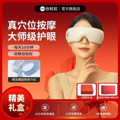 �������ɡ������۲���Ħ��SeeKE�ȷ��۾���Ħ���ֻ���ƣ���������� 303Ԫ