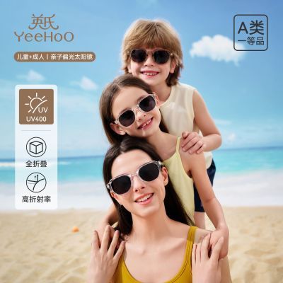 ���ڲ�����Ӣ�϶�ͯ����̫����26���¿�ʱ�г���ƫ�⻧��̫������ͯ��Ŀ�� 69Ԫ