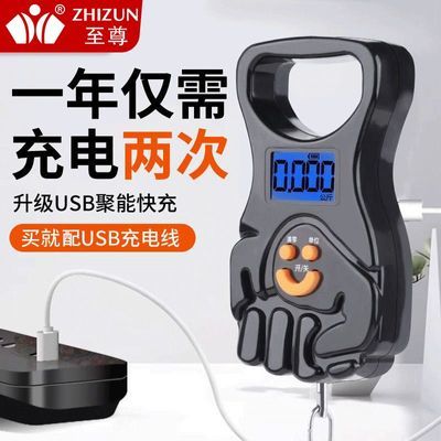 ���ڲ���������߾���������ӳӼ������С�͵��ɳӱ�Я���ʽ���ֵ����� 26.28Ԫ