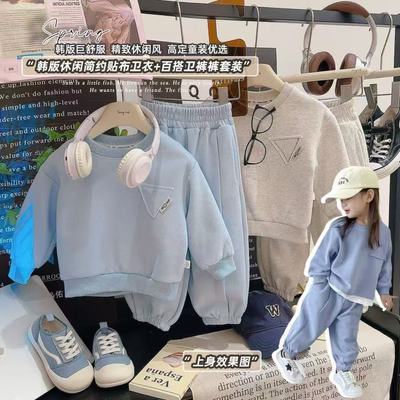 韩版儿童休闲套装柔软舒适男女童宝宝春秋休闲运动套装洋气百搭