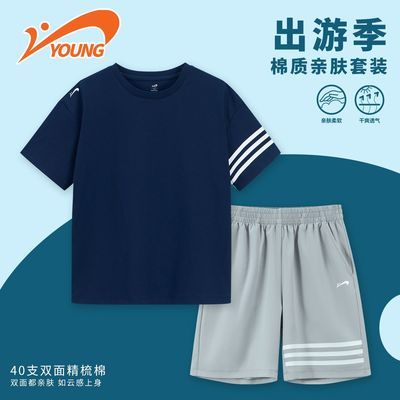 ���ڲ������������ͯ�ļ��˶���װ2026�¿���ͯ���޶����ٸɶ̿�Ů��ͯ�·� 74.8Ԫ