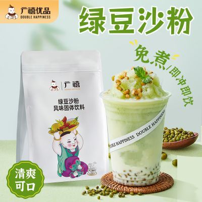 ���ڲ�����[����]�̶�ɳ��1kg ���ܱ����̶�����ɳ������̯���ú決���� 24.5Ԫ