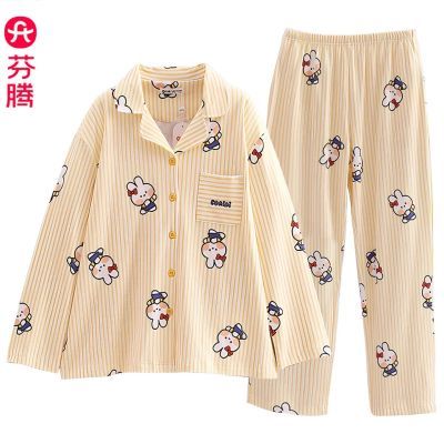 ���ڲ��������ڴ��＾Ůʿ��������˯�¿ɰ����ó��䳤����װ����ʱ�мҾӷ� 128Ԫ