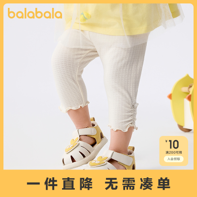���ڲ���������������������Ӥ����׿�Ůͯ�����¿��ļ������������ 35Ԫ