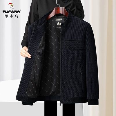 ���ڲ�������ľ����װ��װ�¿���������ʿ�ְ�͸�����ʼп����� 86.9Ԫ