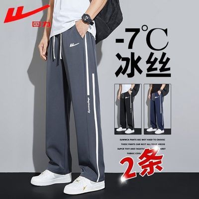 ���ڲ�����[����]�ļ���˿������ʿ�¿�ٴ��ֱͲ���㳱�������ٸɿ��˶��� 49.8Ԫ