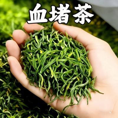 颈动脉/斑块堵/头晕头疼/清理皿管/泡茶/其他/健康