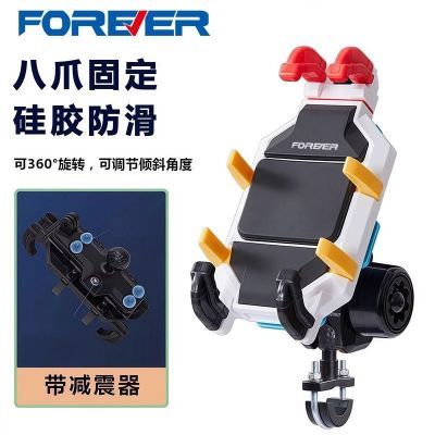 ���ڲ���������Ħ�г��ֻ�֧�ܷ�������綯���ֻ�֧����ƥ���Ʒ�ˮ�ź�Сţ 35Ԫ