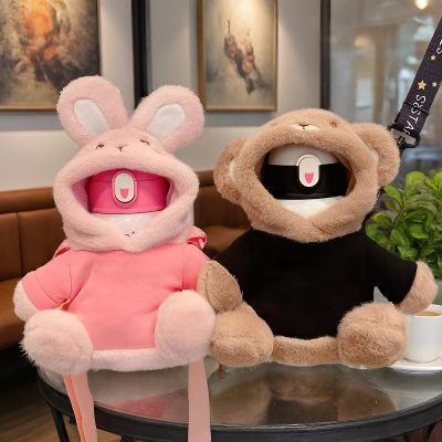 工厂直销杯套防烫背带斜跨儿童通用网红抖音水杯保护套少女水壶套