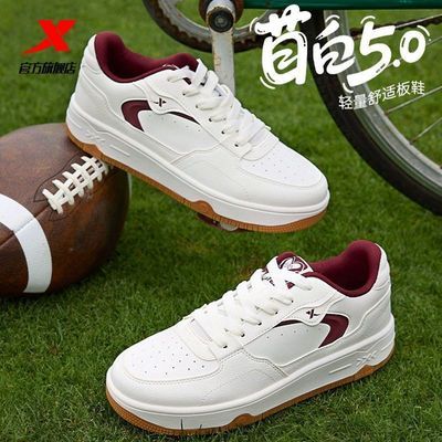 ���ڲ�����[�ز�]�ٰװ�Ь�����͸����������ٴ��˶�Ь������Ь 109Ԫ