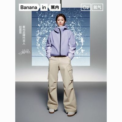 ���ڲ�����[����]505ProofŮʿ��װ�㳤�����Ȼ��ܻ����˶���ˮ����͸������ɡ 183Ԫ