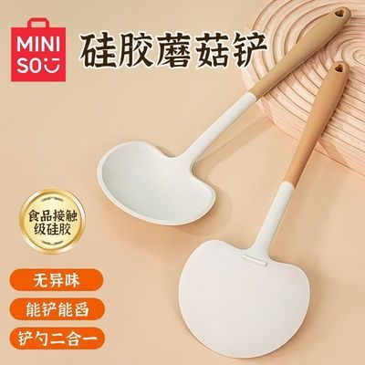 ���ڲ�����������Ʒ�轺���׶���һĢ�����͸��³��˲��Ӽ��ò�ճ��ר���� 12.8Ԫ