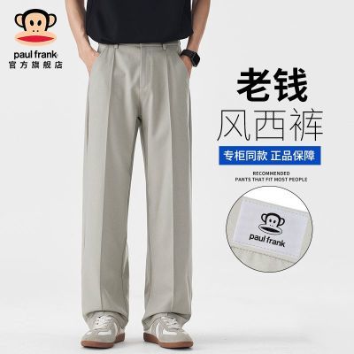 ���ڲ�����PaulFrank/����ﴺ����Ǯ��������ʿ2026�¿�п���ֱͲ���п� 157Ԫ