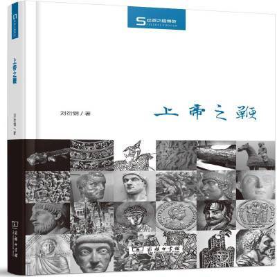 ���ڲ���������֮�����ܸ�����ӡ����鼮 15Ԫ