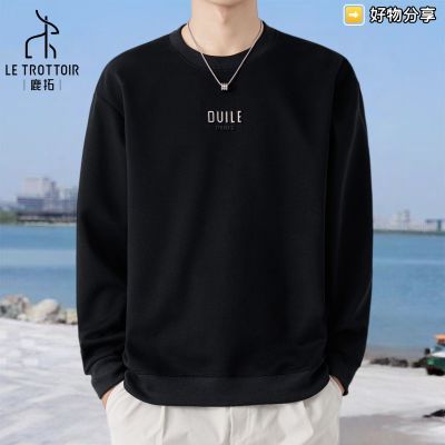 ���ڲ�����[LE TROTTOIR]�����¿�������м�Լ����ʱ����ʽ���Բ������ 65.3Ԫ