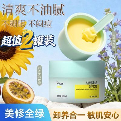 ���ڲ�����XWAYδ֪֮·�����жױ���ºͲ��̼����жױ��ѧ��Ů��жױ 57.7Ԫ