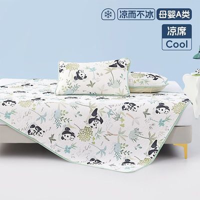 ���ڲ�����ˮ�Ǽҷ�ˮ�Ƕ�ͯ�ļ�������ϯ����Ӥͯa���׶�԰����ѧ�� 159Ԫ