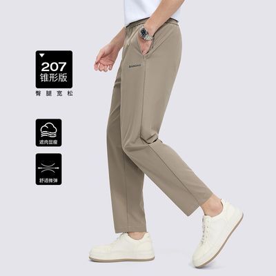 ���ڲ�������С׶�㡿���ǹ�������д��Ŀ���ʿ�ɽ����״������оŷֳ��� 123.9Ԫ