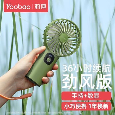 ���ڲ�����[��]�ֳ�С���ȴ�������������Я�칫������ѧ��������ȴ����� 33Ԫ