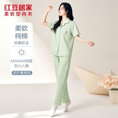 ���ڲ������춹�Ӽҡ��־����ޡ�Ůʿ����˯�¾Ӽҷ�������ɫ�ɰ�ӡ���ٴ� 105Ԫ