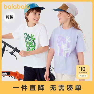 ���ڲ�������������ͯװ��ͯ����T����ͯŮͯ���±����¿���װ��ʪ�ٸ� 37Ԫ