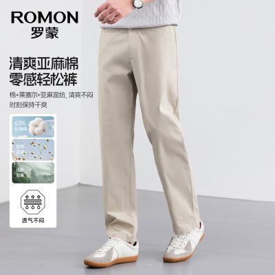 ���ڲ����������ޡ����ɼ�Լ�ٴ����п���2026�����¿������ɽ���ֱͲ���� 119Ԫ