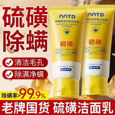 ���ڲ��������ƹ������ϴ���̱�ʪ���Ϳ������ͷ�۴������������ 18.8Ԫ