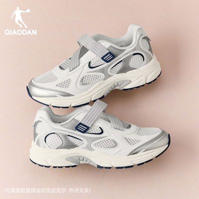 ���ڲ�����[�ǵ�]����ЬŮ�˶�Ь2026�ļ��¿�����͸��Ь���������ο��ϵ�ЬŮ 189Ԫ