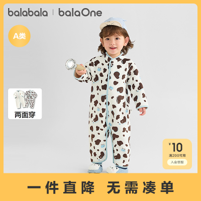 ���ڲ�����[��������]balaOneӤ���������ﶬ������ƨ���������洩�� 78Ԫ