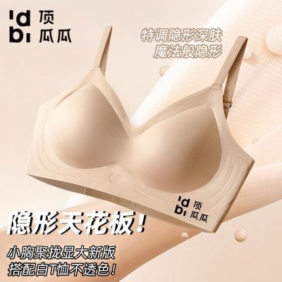 ���ڲ�����[���Ϲ�]���η۵�Һ����С���Դ��£�Ӻ�2.5cm�޺����й̶������� 49Ԫ