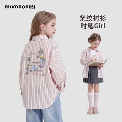 ���ڲ�����Ůͯ�������䴺װ2026�¿��ͯ�������״���Ů������ 99.9Ԫ