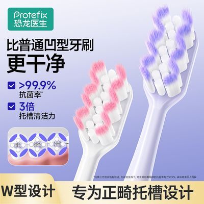 ���ڲ�����W��������ˢ������������������׽�������ר����ë����Сͷ��ˢ 15.6Ԫ