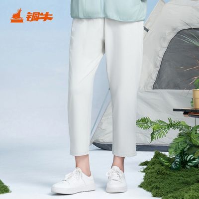 ���ڲ�����ͭţ�������޾ŷ�Ů�� �����¿��Ůʿ�������оŷֿ�VK250 93.1Ԫ