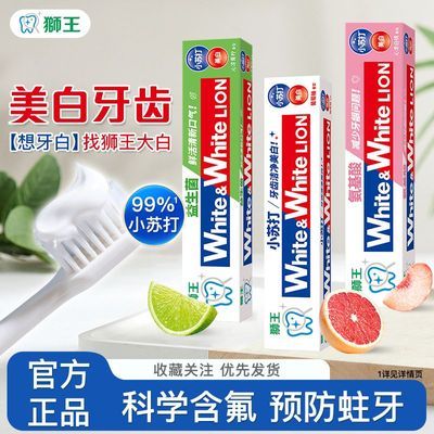 ���ڲ�����ʨ�������׶�ѡС�մ�ȥ���������¿���������������Ů������Ʒ 18.6Ԫ