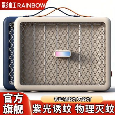 ���ڲ������ʺ����õƸ�Ч��ѧ�ղ���Ӭ����¶Ӫ����ҧ��������Χ������� 79.9Ԫ