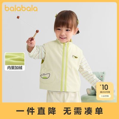 ���ڲ�����[��������]balaOne�б�������Ůͯ�¿���װ����ˮ������������ 74.9Ԫ