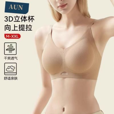 ���ڲ�����AUN����Ů��������С�ؾ�£�ո�����´�����͸���޸�Ȧ������ 25.8Ԫ