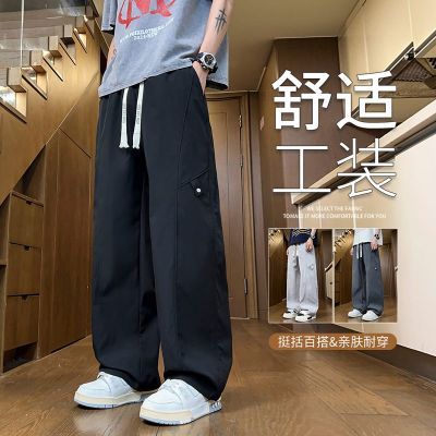 休闲裤男夏季款宽松工装裤潮流百搭男士阔腿大码学生运动直筒裤子