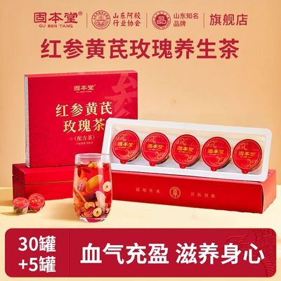 ���ڲ������̱��ú�λ���õ���35����������Ů����Ѫ�¾����������ر� 81.8Ԫ