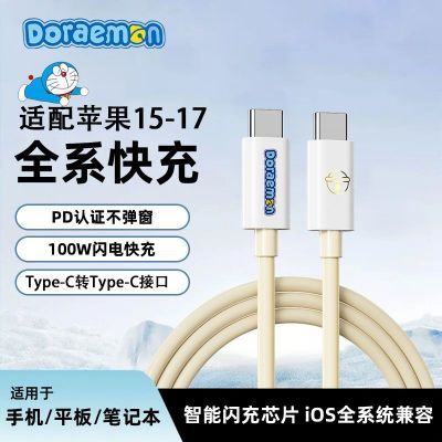 ���ڲ�����ROCK��˶���a��������100W������ƻ��17��׿����߿��OPPOvivo 16.7Ԫ