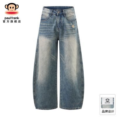 ���ڲ�����PaulFrank/�����è�����䵶ţ�п���2026��������ˮϴ�������ȿ� 183Ԫ