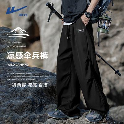 ���ڲ�����[����]��ɫ���п����������ȿ��������ļ��¿���ʽ�ٴ�͸��ɡ������ 49.9Ԫ