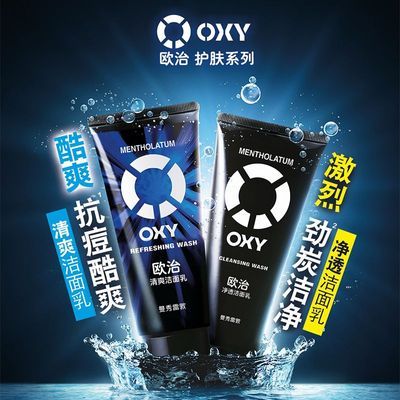 ���ڲ������������׶ء���ʿ������ŷ�����ϴ����ĥɰ������ˬ���ͱ�ʪ������ 17.2Ԫ