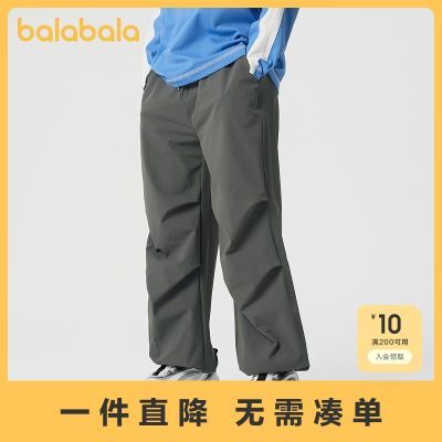 ���ڲ�������������ͯװ��ͯ������ͯŮͯ���㱦�������¿�������ٴ� 63Ԫ